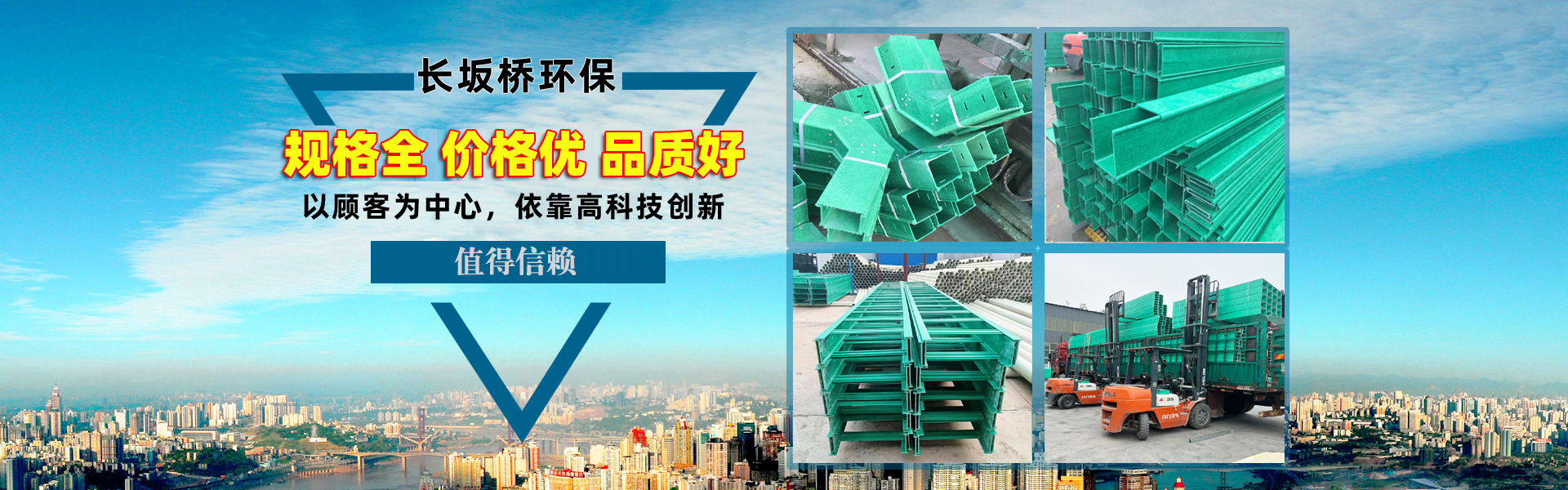 山東德福涂料有限公司